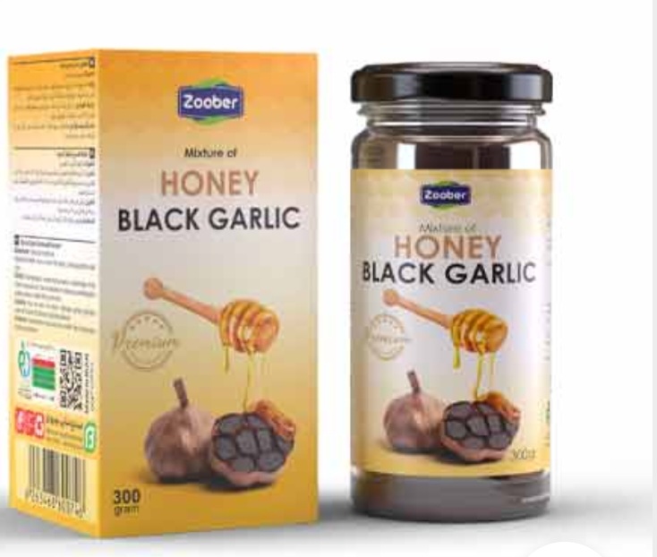 پیشنهاد شگفت انگیز